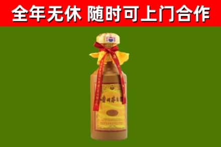 万源回收15年份茅台
