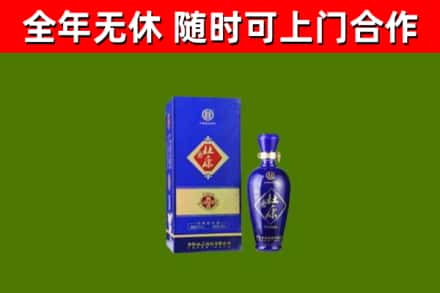 万源回收杜康
