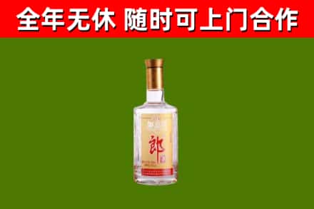 万源回收郎酒