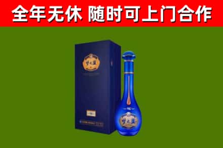 万源回收梦之蓝M6